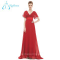 Brush Train Short Sleeve Empire Waistline Sale Evening Dress